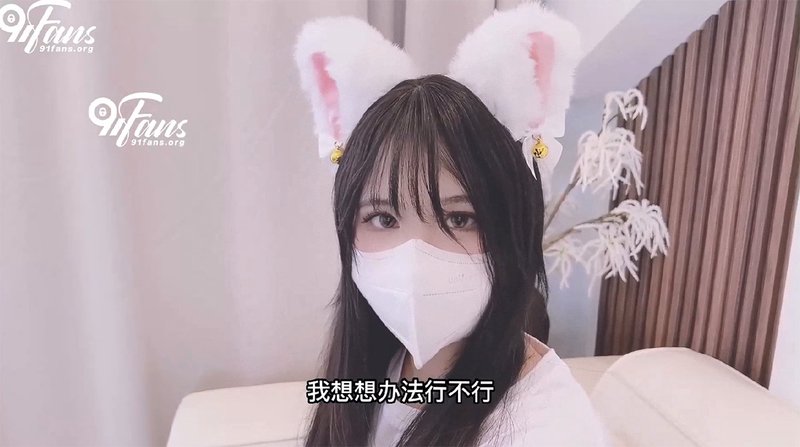 超顶校花极下海美少女 小敏儿 萝莉嫩妹肉体还债 明媚眼眸顶撞蜜穴 无套内射清纯少女 扣扣传媒 FSOG078(v)